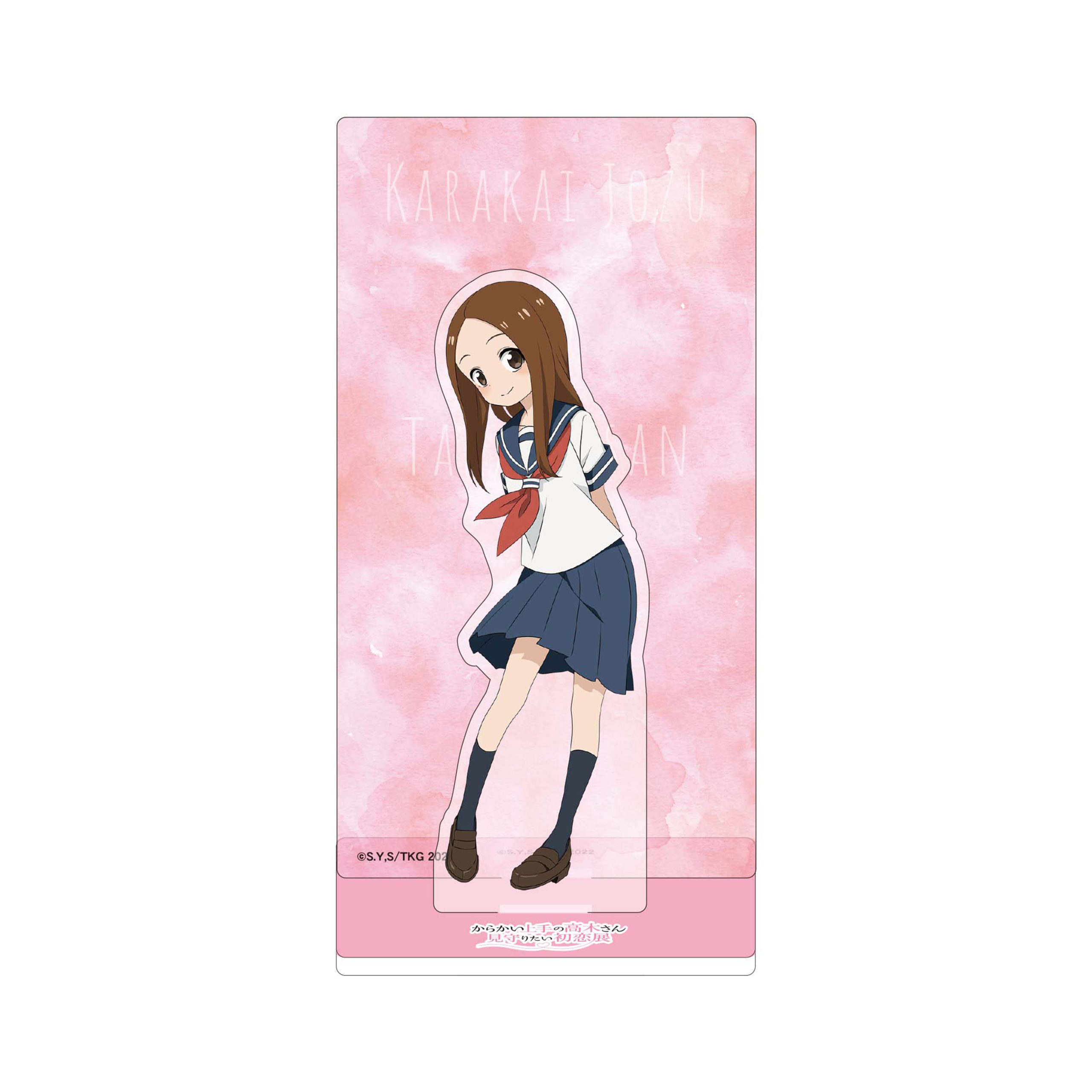 グッズ情報 からかい上手の高木さん 見守りたい初恋展 高木さん展 グッズ情報 からかい上手の高木さん 見守りたい初恋展 高木さん展