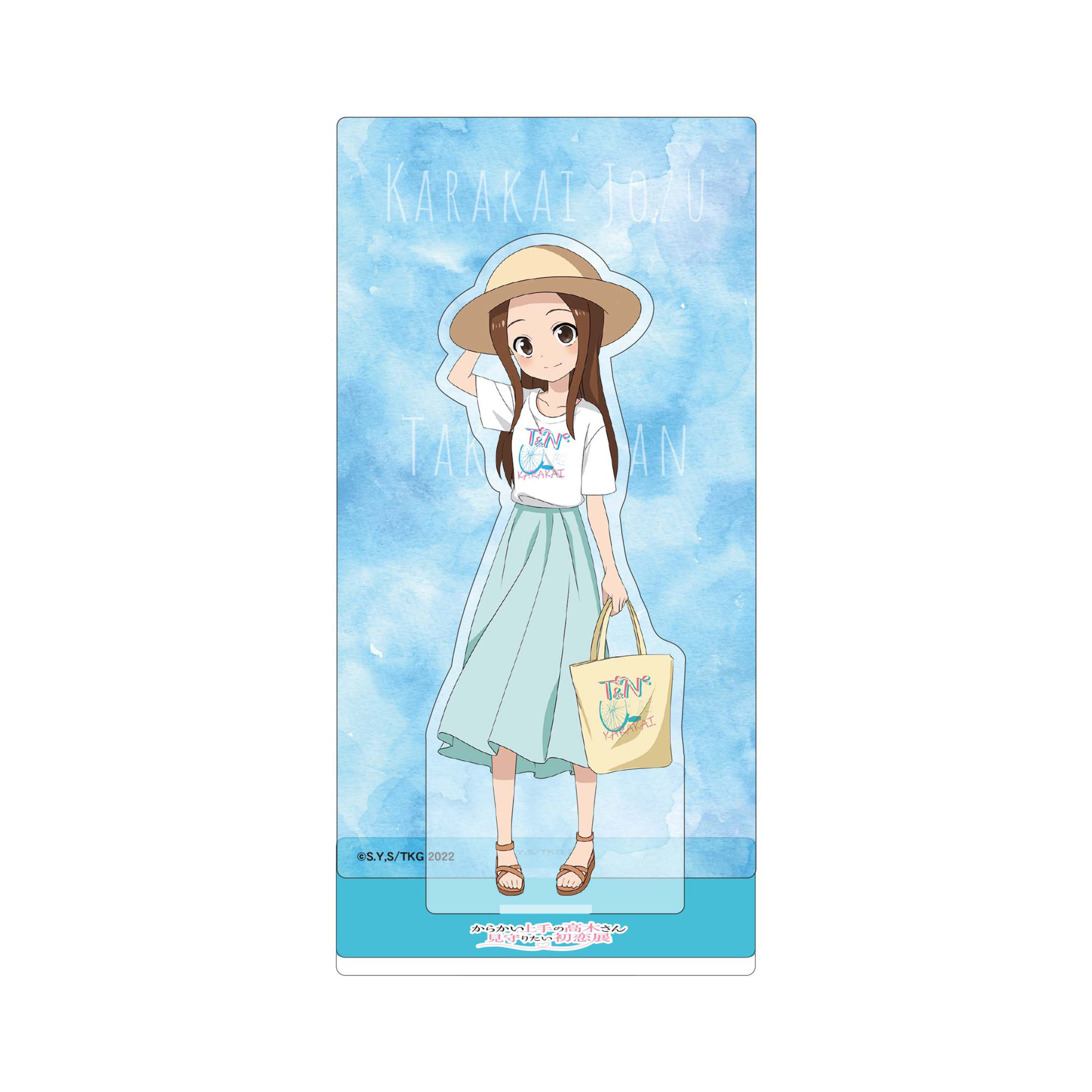 グッズ情報 | 『からかい上手の高木さん』見守りたい初恋展（高木さん展）