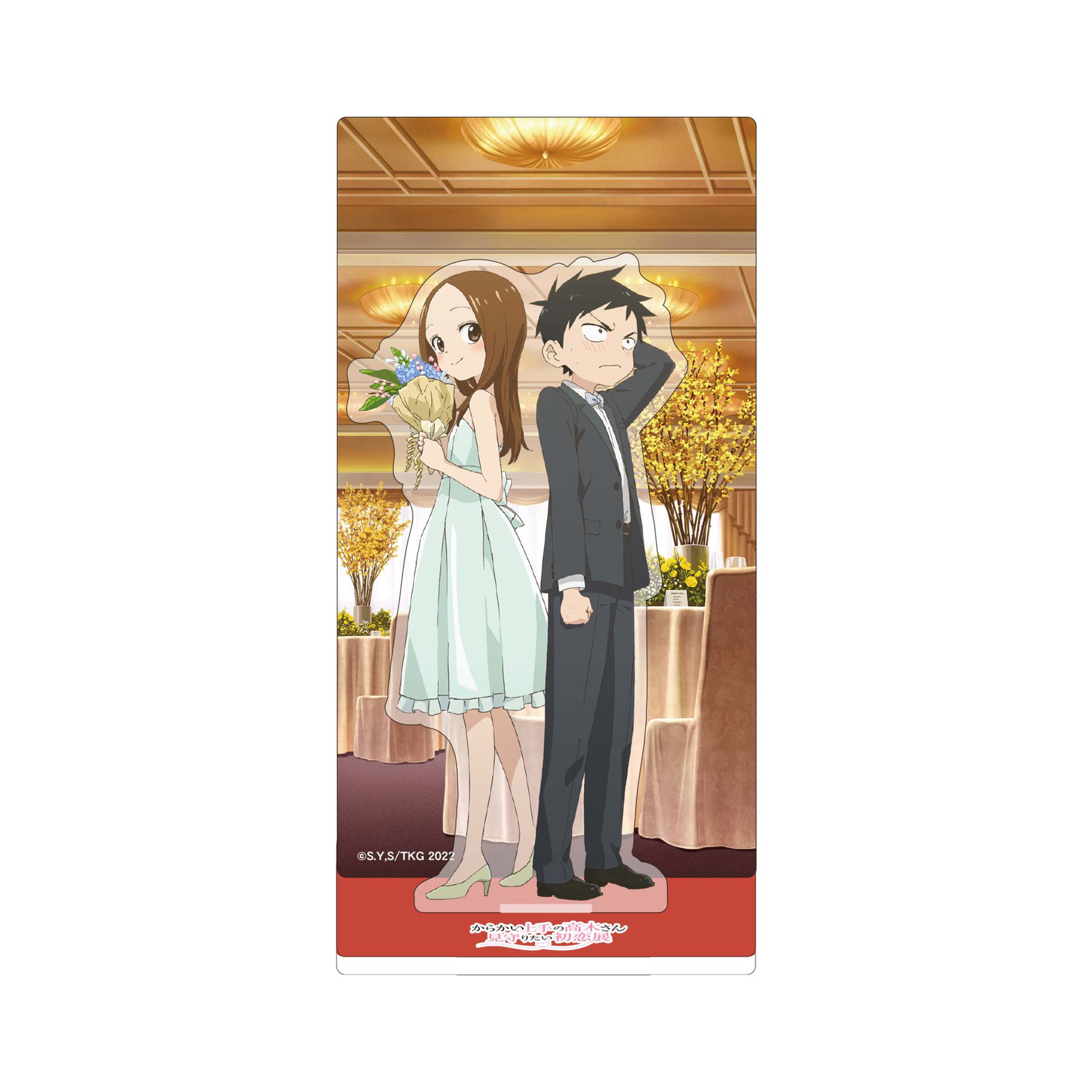 グッズ情報 からかい上手の高木さん 見守りたい初恋展 高木さん展 グッズ情報 からかい上手の高木さん 見守りたい初恋展 高木さん展